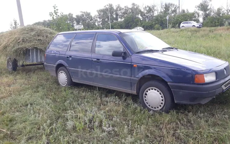 Volkswagen Passat 1992 годаfor1 300 000 тг. в Астана