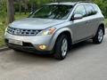 Nissan Murano 2004 годаүшін6 150 000 тг. в Алматы