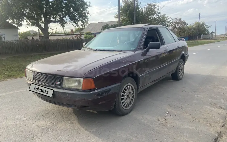 Audi 80 1991 годаүшін750 000 тг. в Павлодар