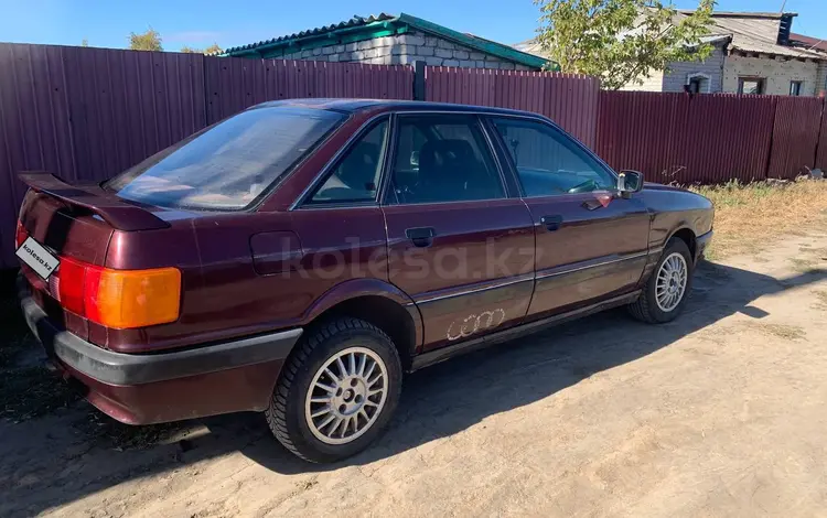 Audi 80 1991 года за 600 000 тг. в Павлодар