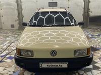 Volkswagen Passat 1992 годаfor1 650 000 тг. в Тараз