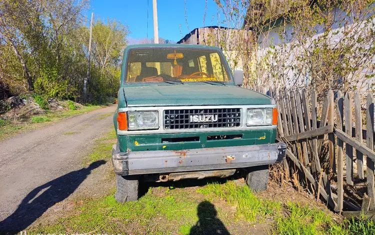 Isuzu Trooper 1987 годаүшін400 000 тг. в Глубокое