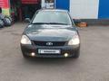 ВАЗ (Lada) Priora 2170 2007 года за 800 000 тг. в Астана – фото 7