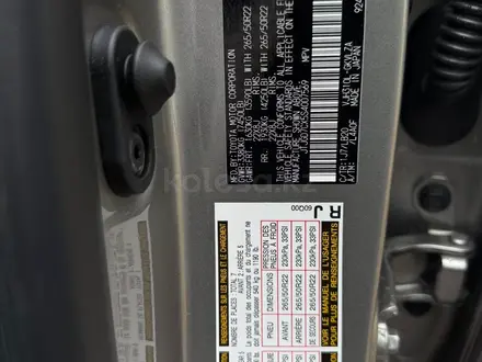 Lexus LX 700h Luxury 2025 года за 92 000 000 тг. в Алматы – фото 11