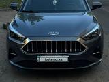 JAC J7 2023 года за 6 300 000 тг. в Астана