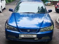 Honda Accord 1997 годаүшін2 100 000 тг. в Алматы