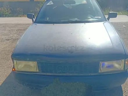 Audi 80 1991 года за 400 000 тг. в Караганда