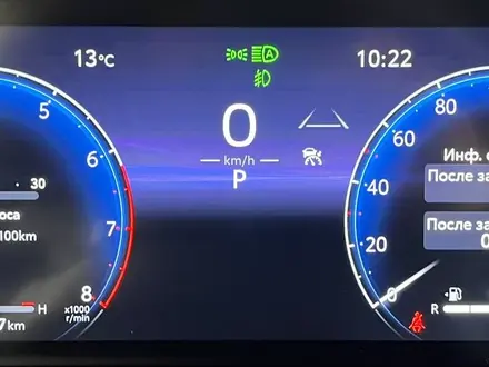 Toyota Land Cruiser Prado Luxe 2025 года за 43 500 000 тг. в Алматы – фото 14