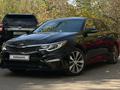 Kia Optima 2018 года за 10 800 000 тг. в Алматы – фото 3