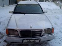 Mercedes-Benz C 180 1994 года за 1 400 000 тг. в Алматы