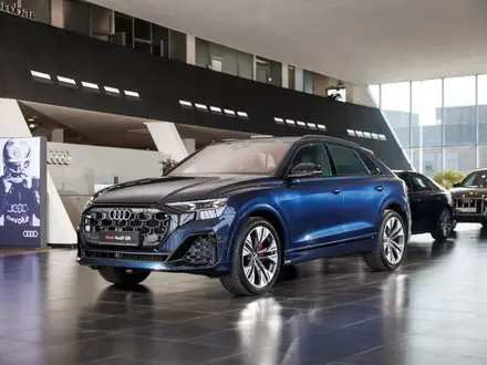 Audi Q8, 2026