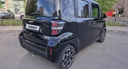 Kia Ray 2023 года за 6 000 000 тг. в Астана – фото 4