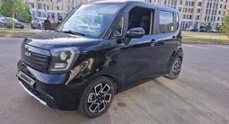 Kia Ray 2023 года за 6 000 000 тг. в Астана – фото 2