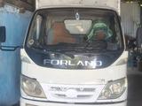 Forland  L7 DUMP TRUCK 2014 года за 2 500 000 тг. в Алматы