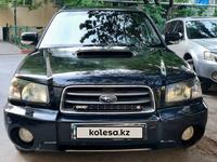 Subaru Forester 2002 годаүшін5 000 000 тг. в Шымкент