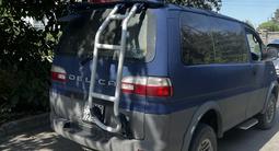 Mitsubishi Delica 1995 годаүшін3 800 000 тг. в Алматы – фото 3