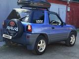 Toyota RAV4 1996 года за 3 500 000 тг. в Усть-Каменогорск – фото 5