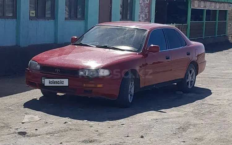 Toyota Camry 1993 года за 2 500 000 тг. в Алматы