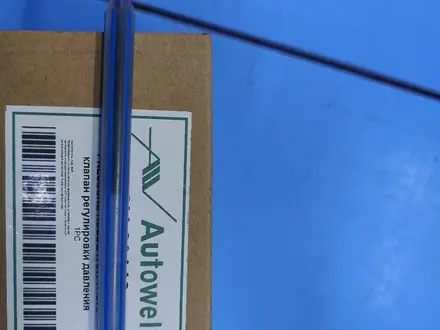 Клапан регулятор давления TDI топлива вольксваген ауди шкода за 1 777 тг. в Алматы – фото 9