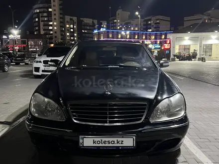 Mercedes-Benz S 500 2003 года за 4 200 000 тг. в Алматы