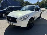 Infiniti QX70 2014 годаүшін13 000 000 тг. в Алматы