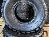Резина на Квадроцикл 19х7-8 (от 110 кубов до 150 кубов) Новые Шины за 26 000 тг. в Алматы – фото 3