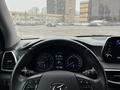 Hyundai Tucson 2020 годаүшін12 000 000 тг. в Алматы – фото 14