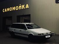 Volkswagen Passat 1991 годаfor1 000 000 тг. в Жезказган