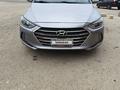 Hyundai Elantra 2016 года за 5 500 000 тг. в Актау – фото 5