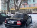 ВАЗ (Lada) Priora 2170 2013 года за 3 050 000 тг. в Усть-Каменогорск – фото 6