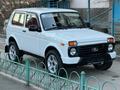 ВАЗ (Lada) Lada 2121 2019 годаүшін4 650 000 тг. в Алматы – фото 10