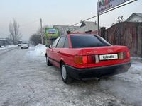 Audi 80 1991 годаfor1 250 000 тг. в Алматы