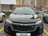 Chevrolet Equinox 2021 года за 12 600 000 тг. в Астана
