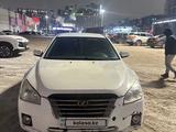 FAW Besturn B50 2014 года за 1 800 000 тг. в Астана