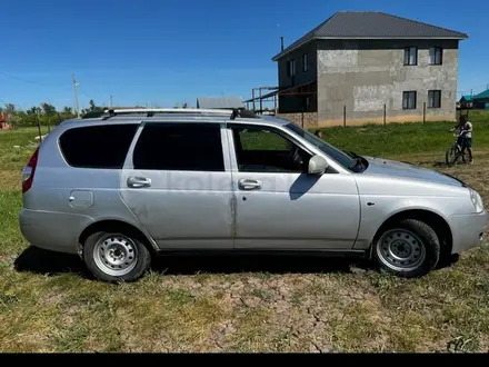 ВАЗ (Lada) Priora 2171 2011 года за 1 100 000 тг. в Уральск – фото 6