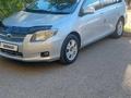 Toyota Corolla 2007 года за 5 700 000 тг. в Павлодар – фото 11