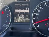 Nissan X-Trail 2013 года за 7 000 000 тг. в Астана – фото 3