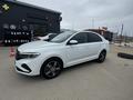 Volkswagen Polo 2022 годаүшін7 500 000 тг. в Костанай – фото 10