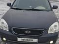 Kia Optima 2007 года за 4 800 000 тг. в Экибастуз – фото 3