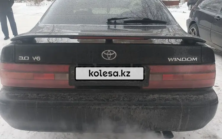 Toyota Windom 1993 годаүшін2 450 000 тг. в Астана