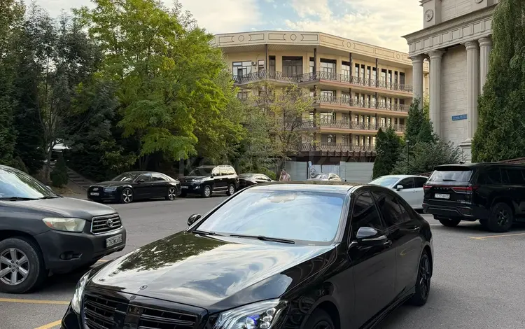 Mercedes-Benz S 500 2013 года за 25 000 000 тг. в Алматы