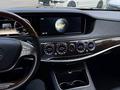 Mercedes-Benz S 500 2013 года за 25 000 000 тг. в Алматы – фото 13