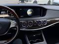 Mercedes-Benz S 500 2013 года за 25 000 000 тг. в Алматы – фото 18