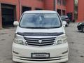 Toyota Alphard 2007 годаүшін7 600 000 тг. в Туркестан