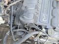 Двигатель AJ 3.0 Mazda tribute MPV автомат коробка АКПП редуктор за 280 000 тг. в Алматы – фото 2