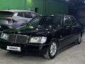 Mercedes-Benz S 500 1996 годаfor3 700 000 тг. в Алматы – фото 3