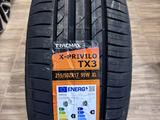 Tracmax tx3 летние китайские шины за 29 000 тг. в Астана