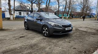 Kia Cerato 2013 года за 5 190 000 тг. в Костанай