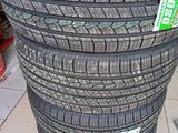 285/50/20for60 000 тг. в Актау – фото 2