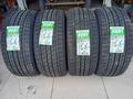 285/50/20 за 65 000 тг. в Актау